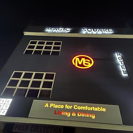 Hotel Magic Square Guwahati Exterior photo