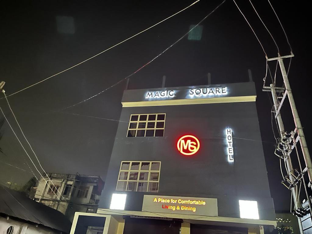 Hotel Magic Square Guwahati Exterior photo